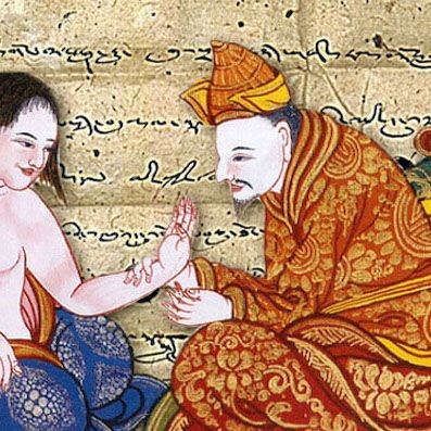 Tibetan Ayurveda